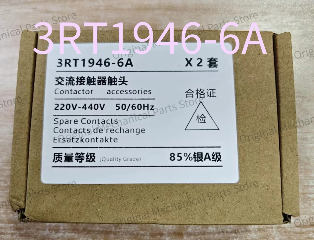 Brand new orignial 3RT1946-6A Main Contact Kit For 3RT1046 3RT5046 3RT1446 Moving Game Accessory Fast delivery