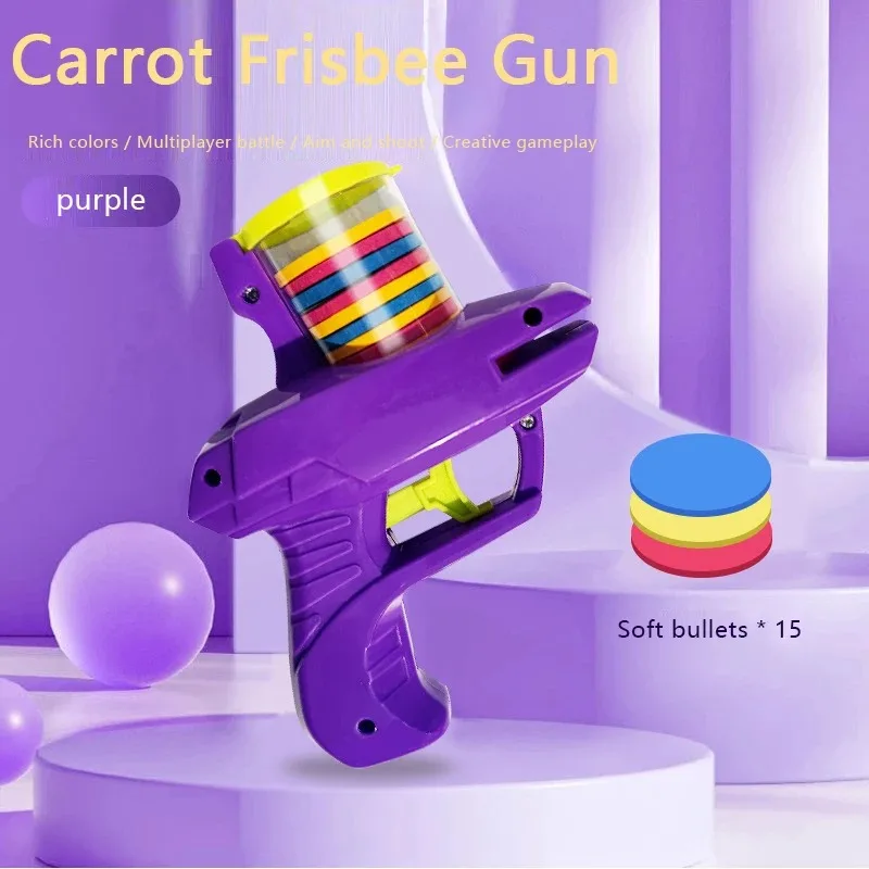 Pistola de disco ao ar livre para crianças, brinquedo voador, lançador de tiro, material ecologicamente correto, interação macia e inofensiva