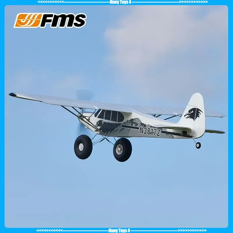 เครื่องบินจำลอง Fms ปี 2025 รุ่น 1300 มม. Pa-18 เครื่องบินปีกตรึงบังคับวิทยุ ของเล่นเครื่องบินโฟมบังคับวิทยุ ของขวัญ รุ่น Pnp/Rtf