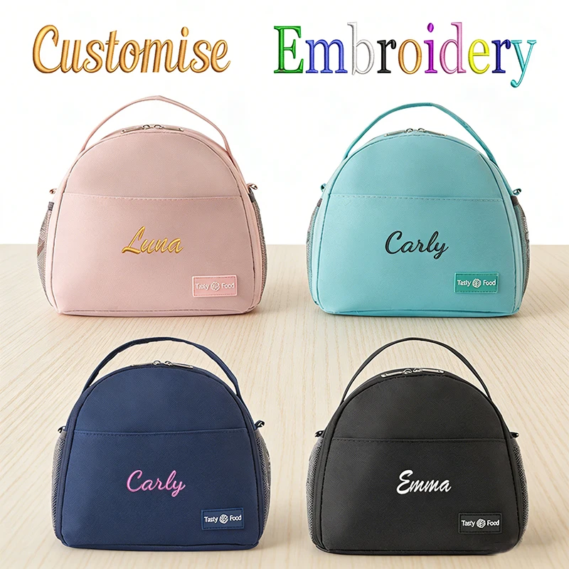 Embroidered Custom-Made Double-Layer Large-Capacity Lunch Bag, Insulated Bag, the Perfect Choice for School, Office, Travel, Picnics, and Camping Trips, a Great Gift for Holidays!