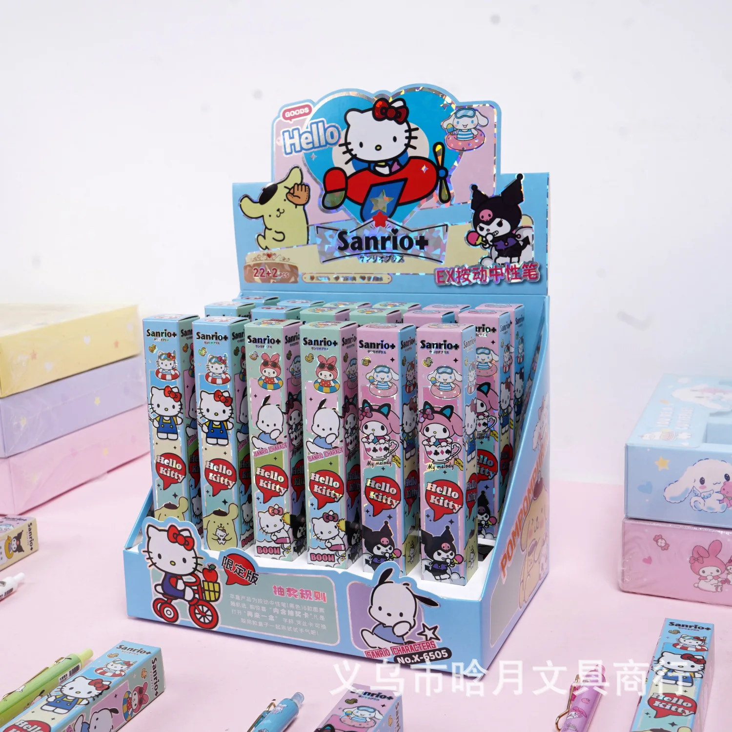 

6PCS melody hello kitty kuromi Ballpoint pen pochacco creative press gel pen cartoon cute pen student writing brush special pen