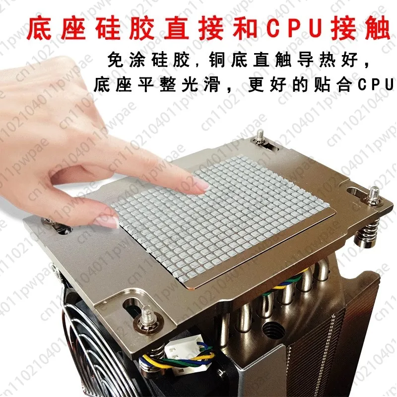 AMD 350W Cooling Fan CPU 6 Copper Tubes 3990X Dual Ball Bearings Temperature Control PWM Server 4USP3