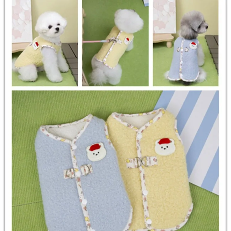 

Cute Teddy Adorable Vest Pet Hat Bear Jacket Winter Warm Clothes for Small to Medium Dogs Bichon Frise Cartoon Coat