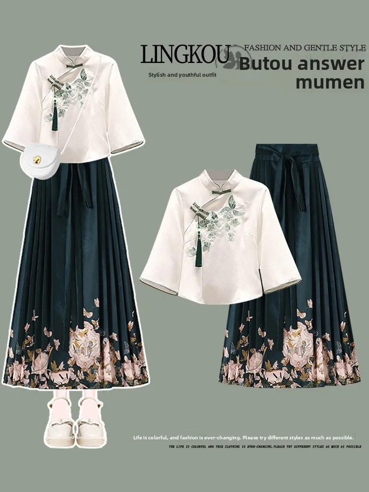 

Новое летнее платье в китайском стиле для женщин: юбка с высокой талией, А-силуэт, традиционный топ Ханьфу, юбка-шлейф в национальном стиле