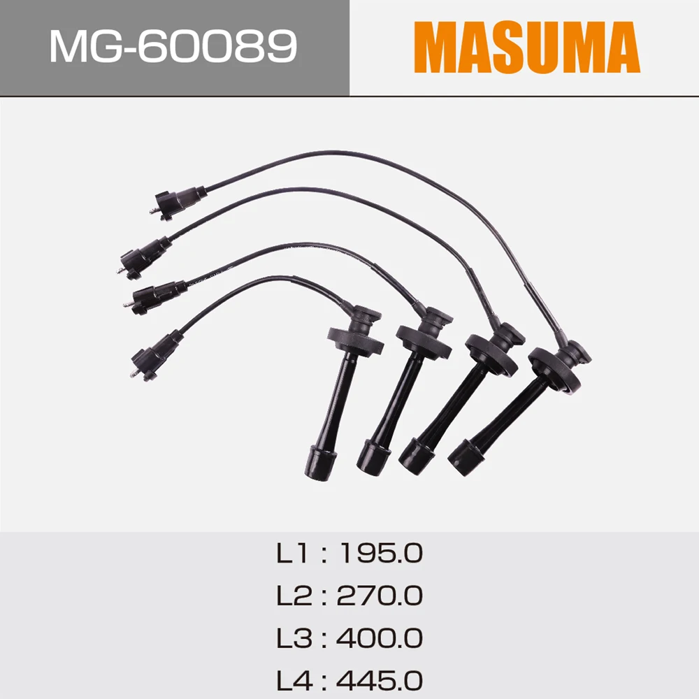 Suitable for MG-60089 Car Engine Parts Auto Matic Spark Plug Cable for 90919-22393