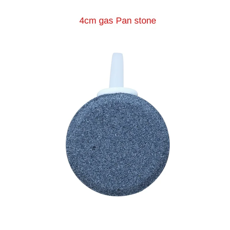 High-Quality Fish Tank Aquarium Oxygen Disk Bubble Stone for Efficient Air Delivery