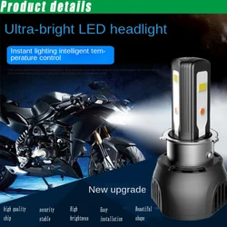 H4 BA20D H6M Motorcycle LED Headlight Bulb,40W 4400LM Super Bright H6 High Low Beam LED Bulb for Motorcycle Car eBike.