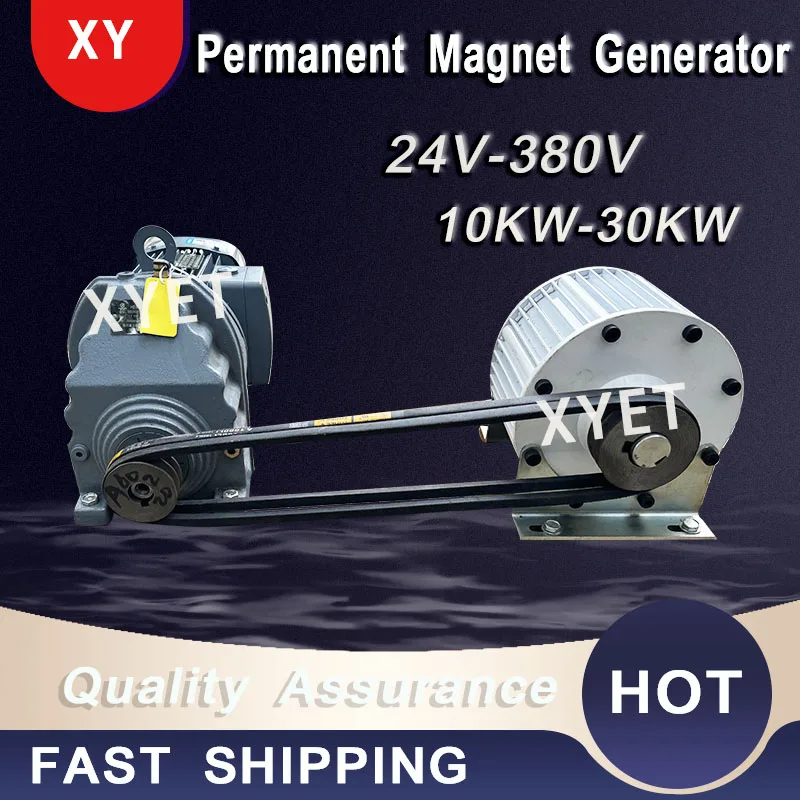 20000w 500rpm Permanent Magnet Generator High Efficiency 220V 380V