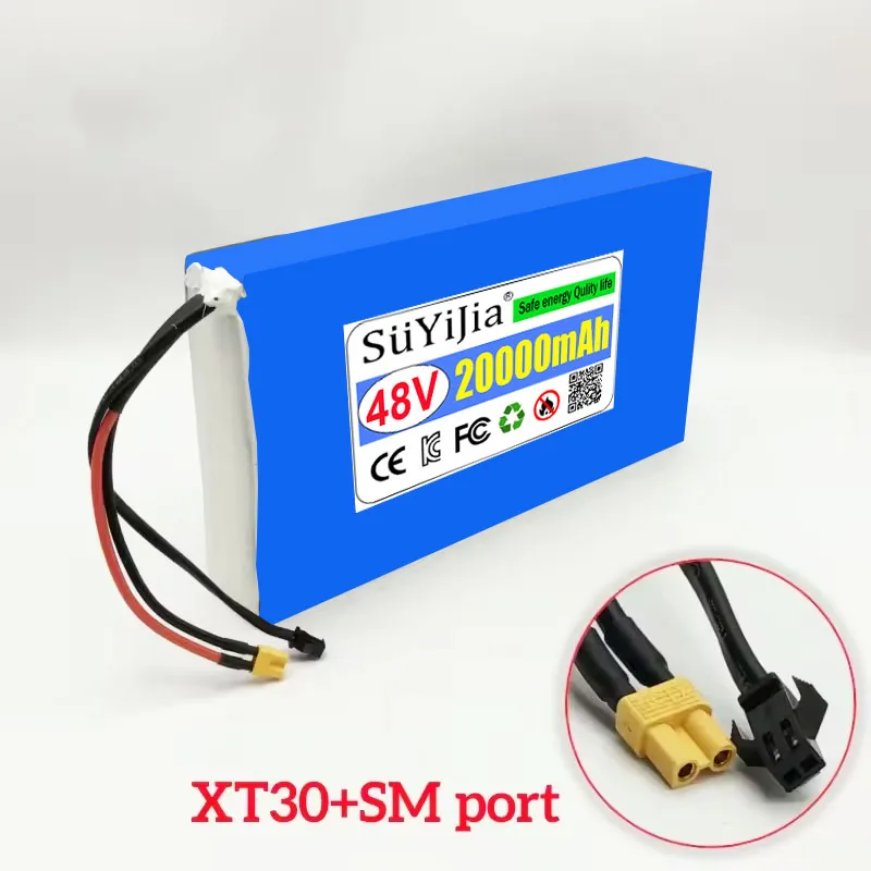 13S4P لـ Kugoo C1/C1 Plus /ES3 سكوتر كهربائي مخصص بطارية ليثيوم 48 فولت 20000 مللي أمبير في الساعة