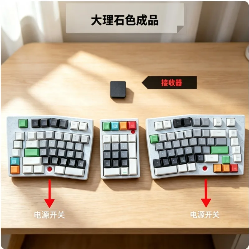 Alice 3 Split Wireless Keyboard 2.4g Single Mode Mechanical Keyboard Supports Vial Single Mode Keyboard Kit Gift