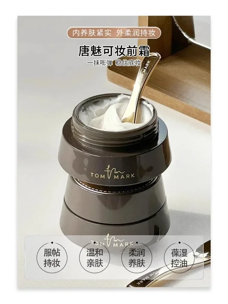 Genuine Original TOM MARK Makeup Primer 30g Boom Boom Cream Isolation Concealer Moisturizer Base Invisible Pores Makeup Cosmetic