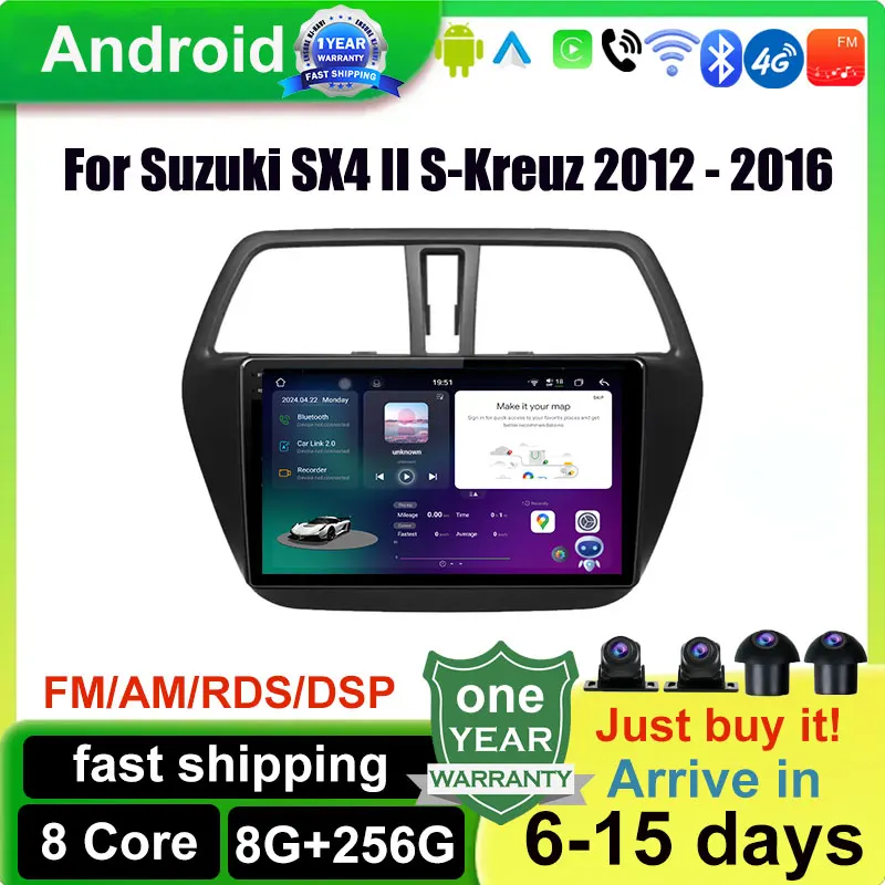 Автомобильный мультимедийный плеер Carplay, Android 14, Wi-Fi, GPS-навигация для Suzuki SX4 II S-Kreuz 2012 - 2016