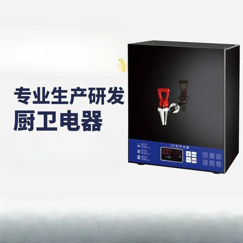 Calentador de agua montado en la pared de escritorio sin mini para calefacción y refrigeración, calentador de agua cálido para dormitorio de estudiantes