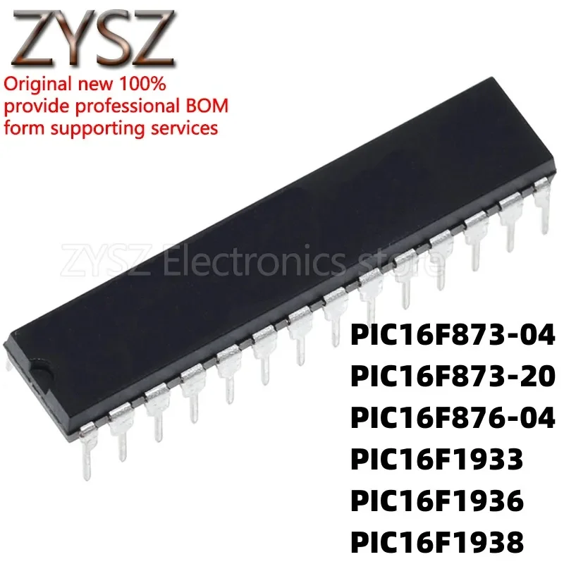 5PCS PIC16F873-04I/SP 16F876-20I/SP 1933 1936 1938  DIP28