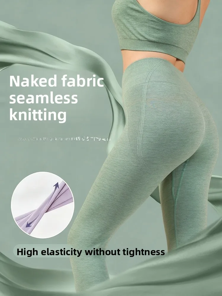 High-Waist Fitn Pants Women's Running Sport Yoga Pants  Person New 2025 Sensation Long Trousers Butt-Lifting