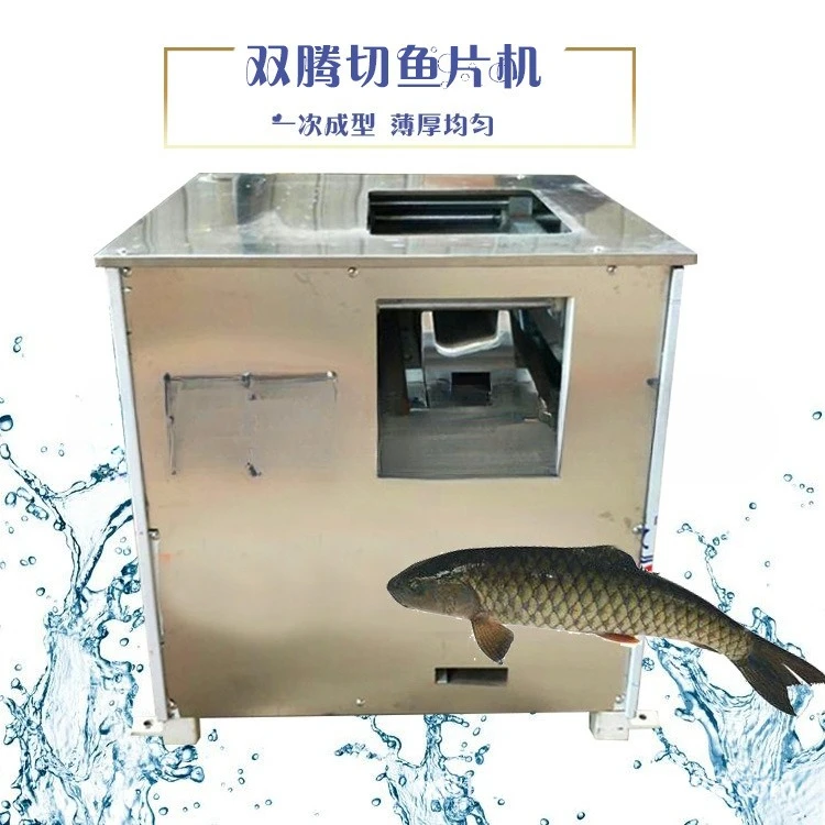 

Автоматическая машина для резки косого филе рыбы Многофункциональная машина для резки филе рыбы Tripe трава карп черная рыба вареная рыба