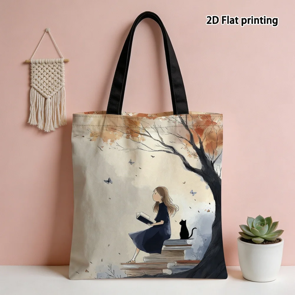 1pc Creative Autumn Reading Under Graphic Print Polyester Tote Bag - Multifunctional Shoulder Bag for Shopping