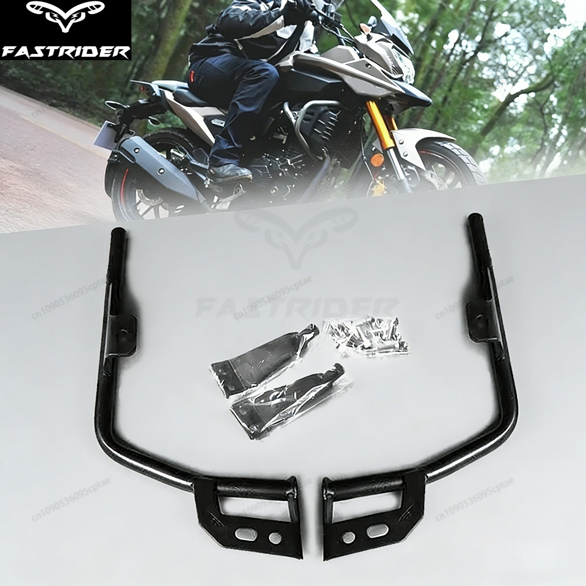 

New KPT200 LF200 Motorcycle Luggage Case Saddle Bags Bracket Carrier Accessories KPT-200 Fit For LIFAN KPT 200 LF-200