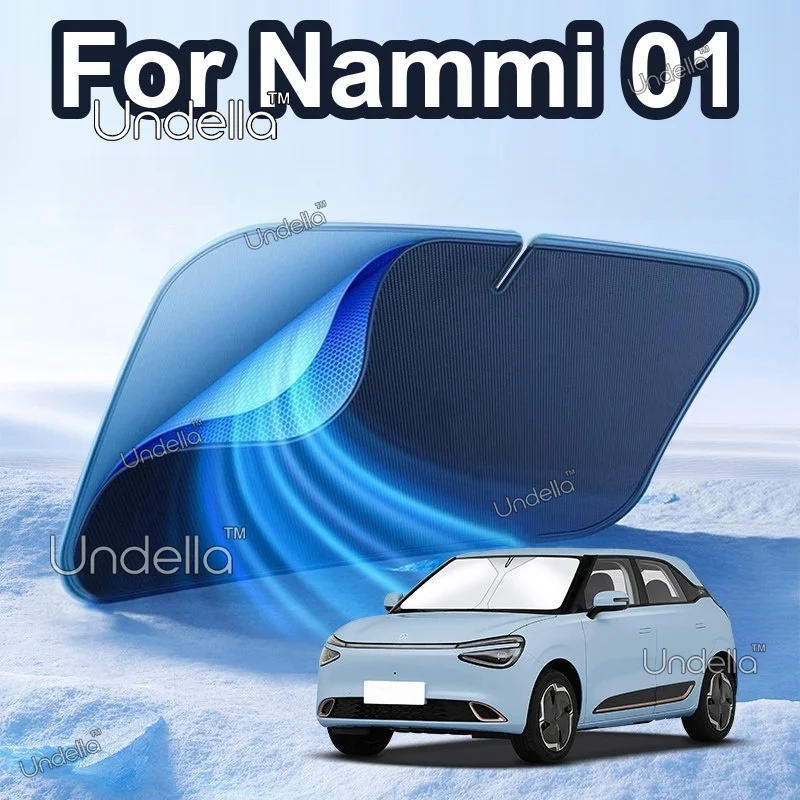 For Nammi 01 Dongfeng Box 2026 2027 Foldable Car Sun Visor Front Windshield Sunshade Heat Insulation Cover Anti-UV Accessorie