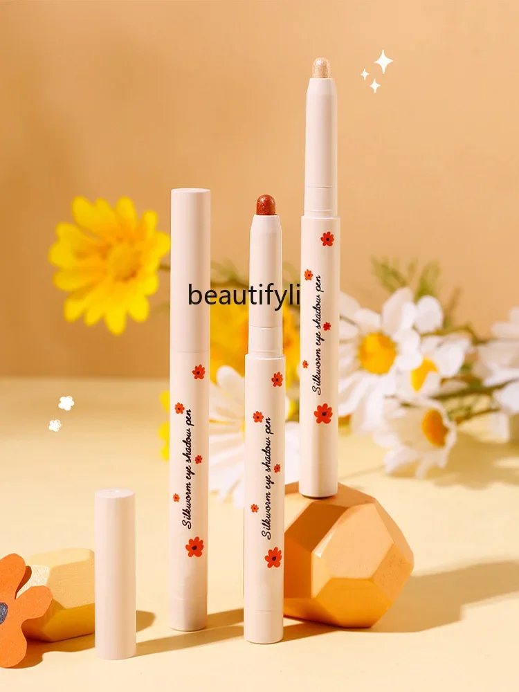 Aegyo saliva pen eyeshadow stick waterproof pearlescent white natural three-dimensional highlight stick beginner female