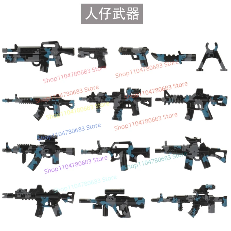 MOC New Military Building Blocks Mini Doll Camouflage AK Gun Submachine Gun M4 Assault Rifle Toy Gift Ornaments Collection