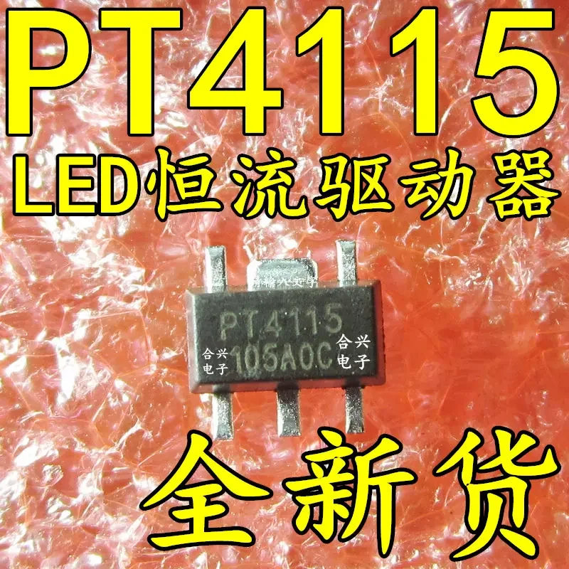 1PCS new original authentic package SOT89 PT4115 package SOT89-5 PT4205 package TO 126 2SB649