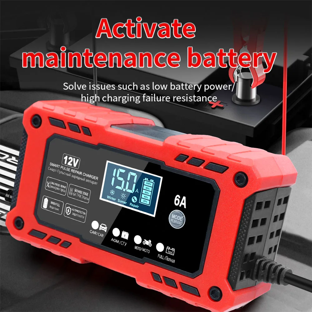 Car RV Truck Trailer Motorcycle Intelligent Battery Charger Lead-Acid Maintenance Auto Smart Pulse Repair Multifunctional 12V6A view 4