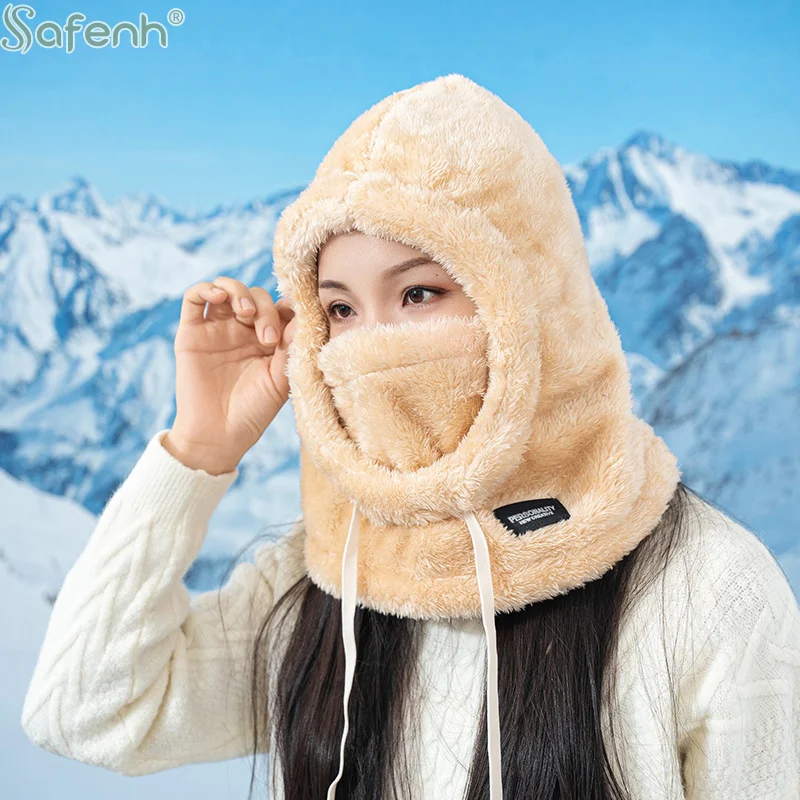 

Мягкая однотонная велосипедная ветрозащитная кепка с капюшоном, термозимняя Балаклава на шнурке, сохраняющая тепло, лыжная маска, женская шапка