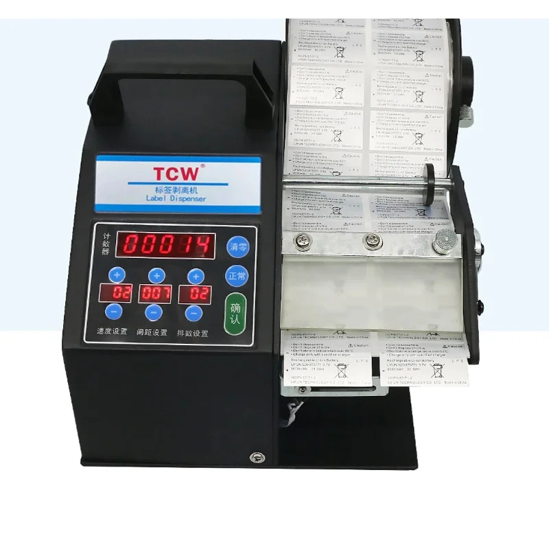 TCW-T120 Машина для очистки этикеток, автоматическая машина для прозрачного ПЭТ-пилинга и синхронного отслаивания этикеток
