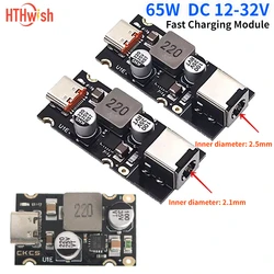 1pcs PD 65W Fast Charging Module DC 12-32V Type-C USB Interface Supports PD3.1 QC3.0 SCP PPS For Huawei SCP/FCP Apple PD