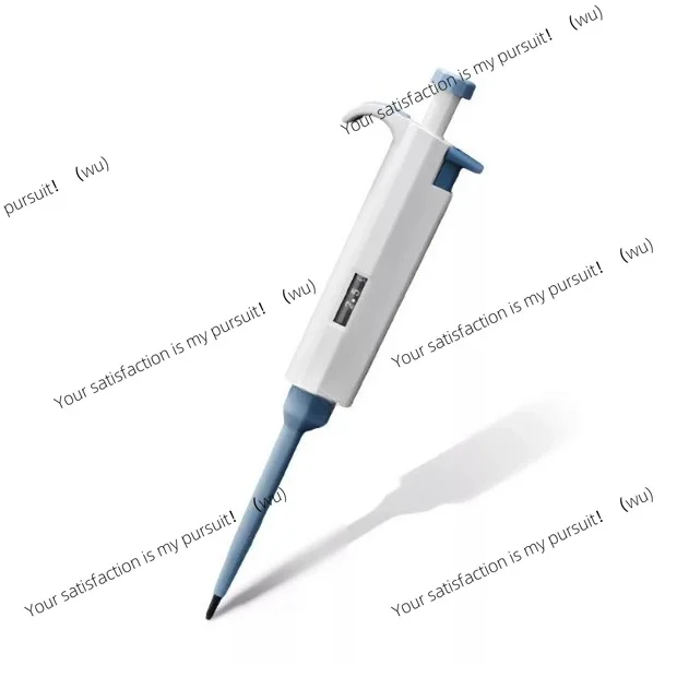 Lucky Pipette Gun Single Channel Multi-channel Micro Adjustable Pipette Sampler Laboratory Large Capacity 10ml Sterilizable