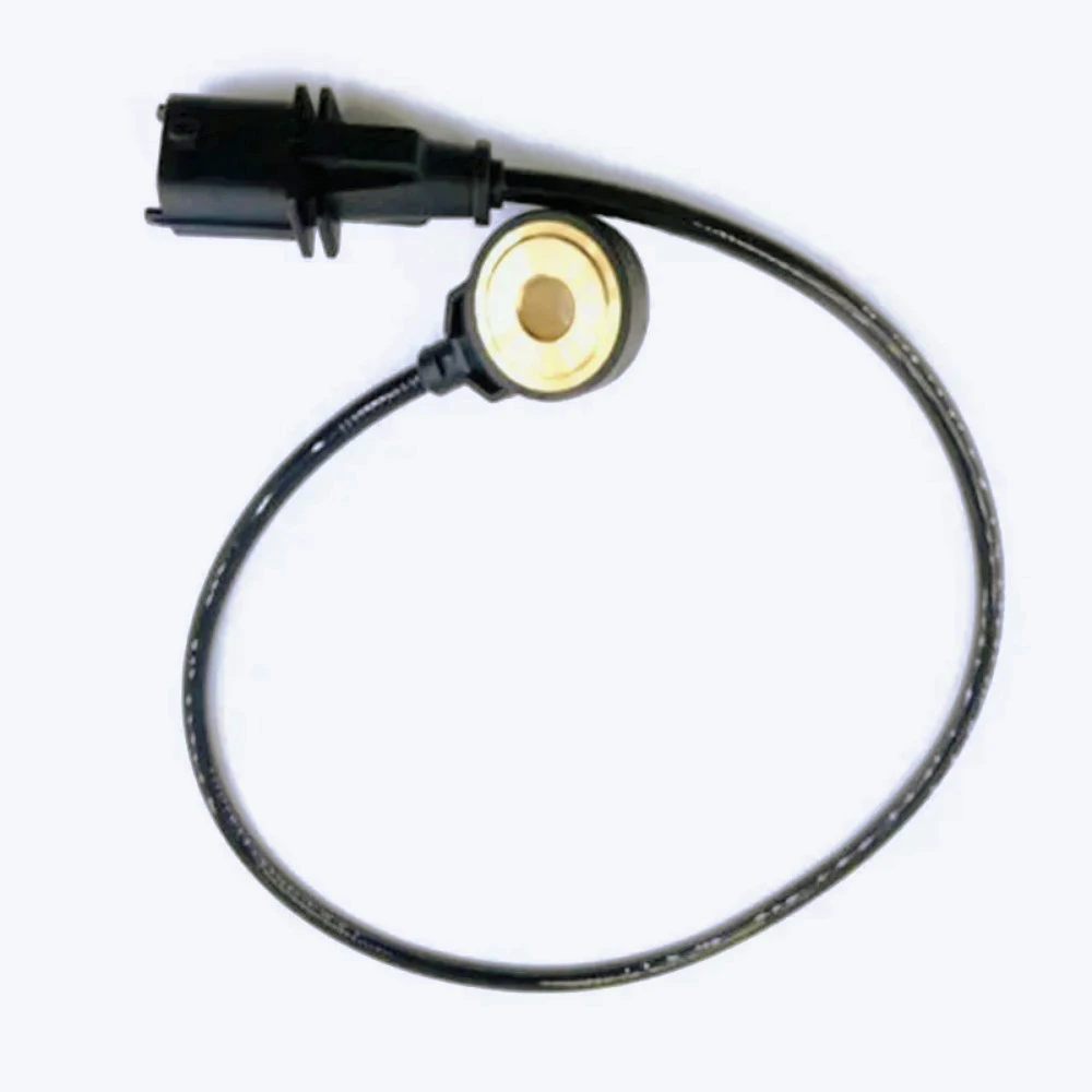 Sea-Doo Seadoo 4-Tec Noise Sensor 420664031 2011-2017 130 155 180 215 255 260 300 Boats and PWCs