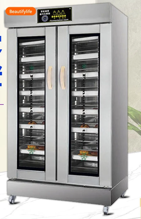A55 Commercial computer foaming spray bread fermentation box, steamed bread automatic intelligent wake-up box
