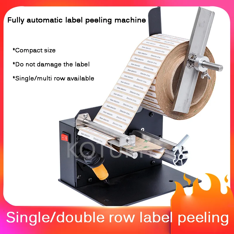 D42/D64 Industrial Label Machine Economical Automatic Electric Auto Label Dispenser Label Printer Dispenser