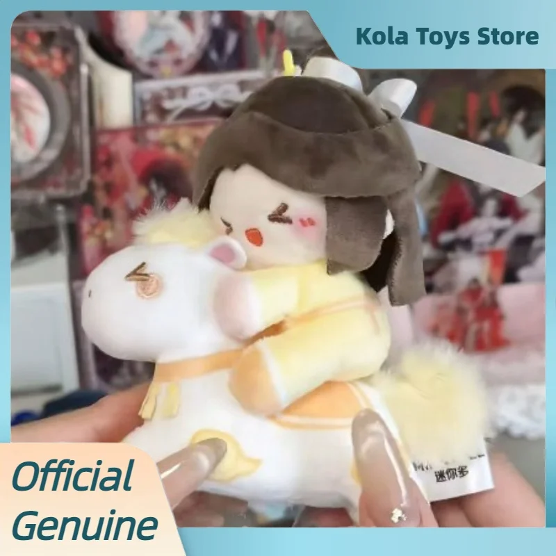 

Новая серия «Благословение небожителей: Сбывшиеся мечты как лошади» — Слепая коробка с милыми подвесками, аниме-атрибутика, таинственная коробка, подарок на день рождения