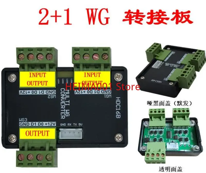 

Wigan Multiplexer, Wigan Signal Connected in Parallel 2-in-1, 4-in-1, 1-in-2, Face Recognition Dual Authentication Switching