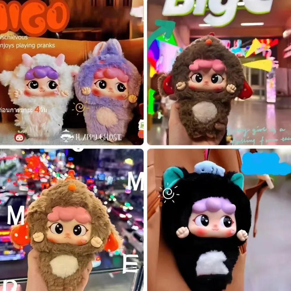 

Cute Plush Blind Box, Unlock the Mystery and Collect All MIGO Sneak Series Trendy Toys