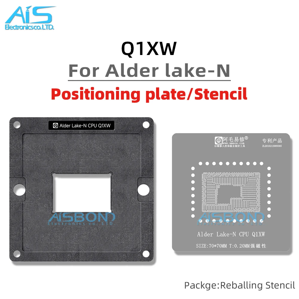 Amaoe-Q1XW BGA Reballing Stbbles Template, Intel Alder Lake-N CPU IC Pin Solder, 18 Plant Net Square Hole