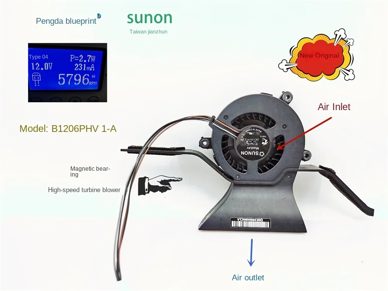 Jianzhun B1206PHV1-A Turbine Blown Magnetic Bearing 12V 2.9W Apple Computer Hard Disk Cooling Fan