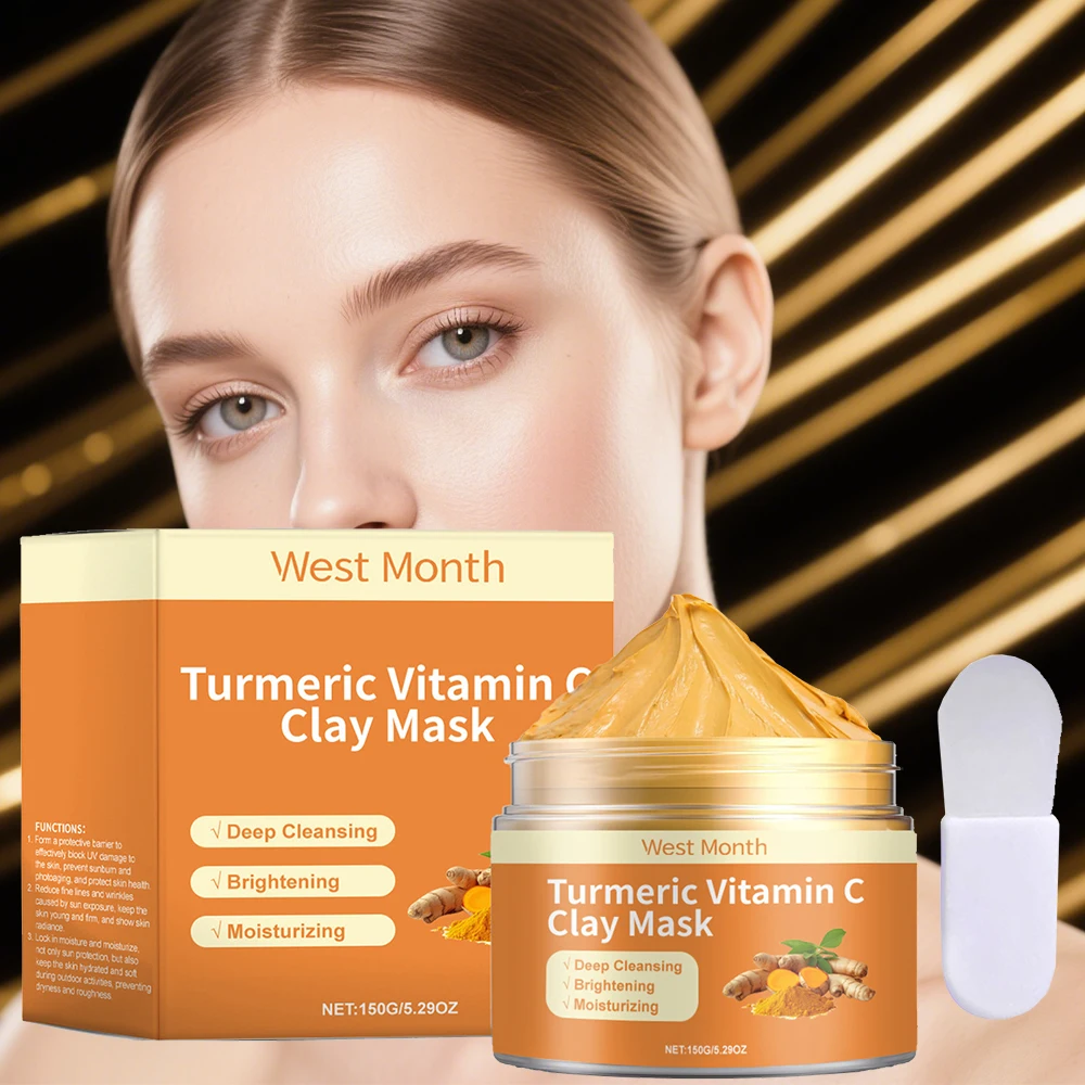 

Глиняная маска с куркумой и витамином С, 150 г, для глубокого очищения и осветления кожи, увлажняющая, сужающая поры, для сияния кожи