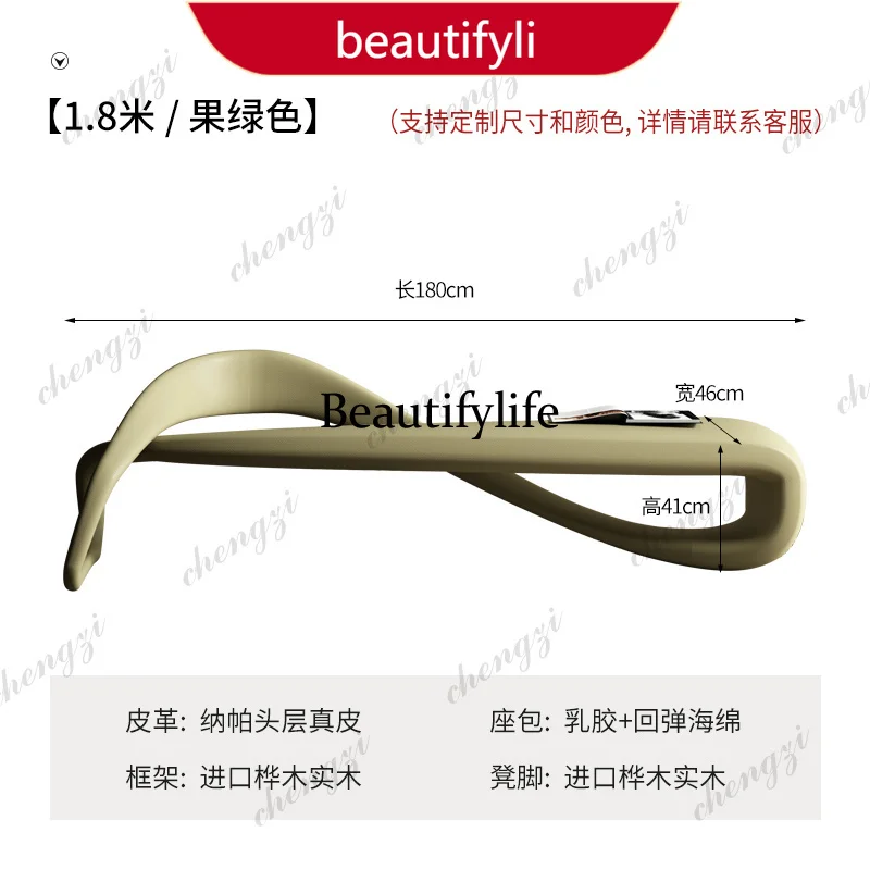 A45 Shoe changing stool at the door, wearing shoe stool, entering the door, high-end cloakroom, sofa, long striped bed stool