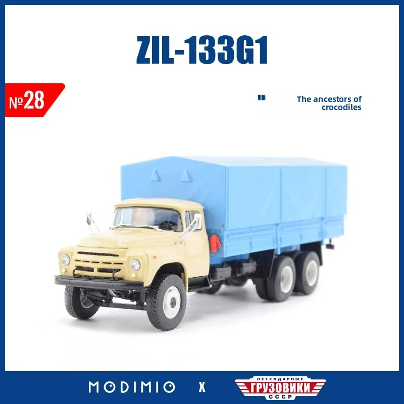 Diecast 1:43 Scale ZIL-133G1 6×4 Heavy-duty Truck Alloy Car Model