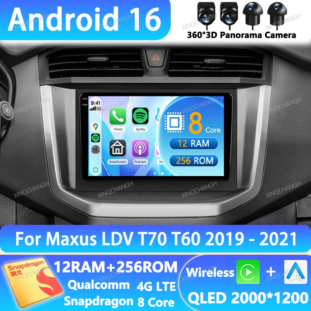 Android 16 Car Radio For Maxus LDV T70 T60 MG Extender 2019 2020 2021 BT QLED GPS Multimedia Stereo Video Player Head Unit 2DIN