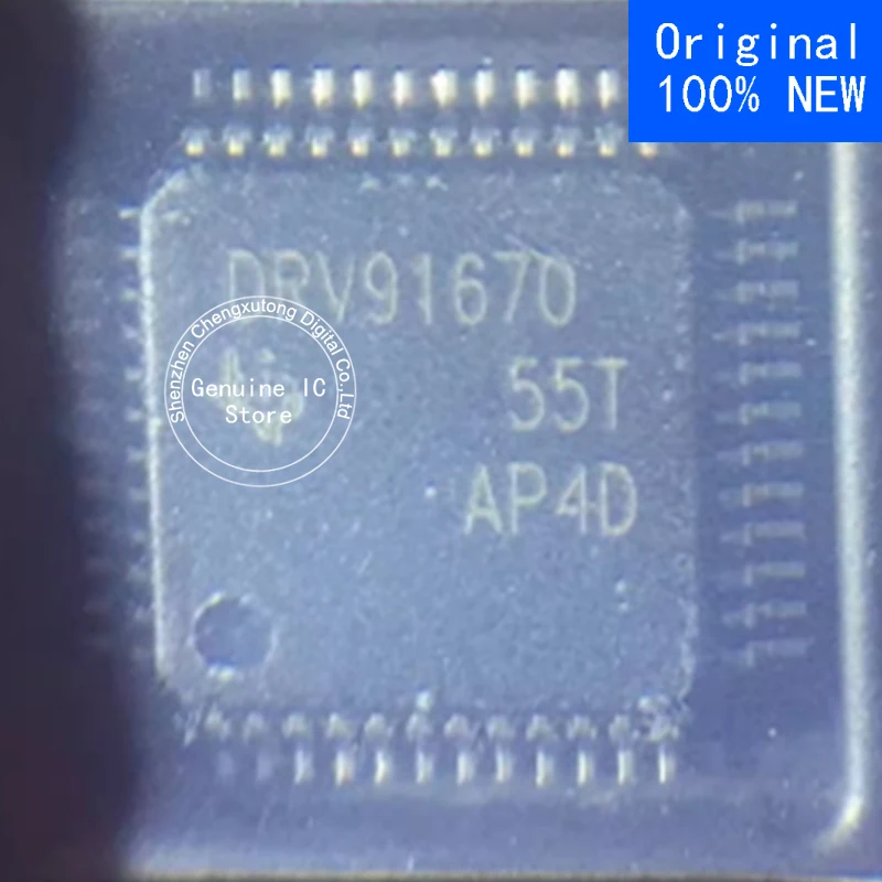 

DRV91670PHPR DRV91670 LQFP New Original Genuine Ic