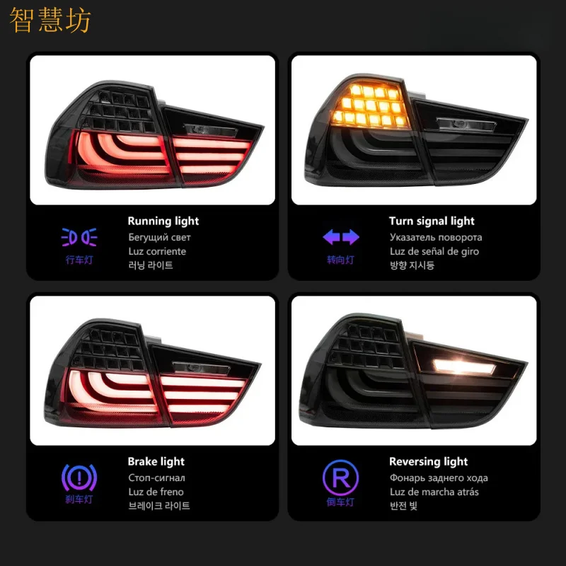Suitable  for BMW 3 Series E90 2005-2012 LED Flowing Turn Signal Old to New Upgrade Tail Light Cross-Border