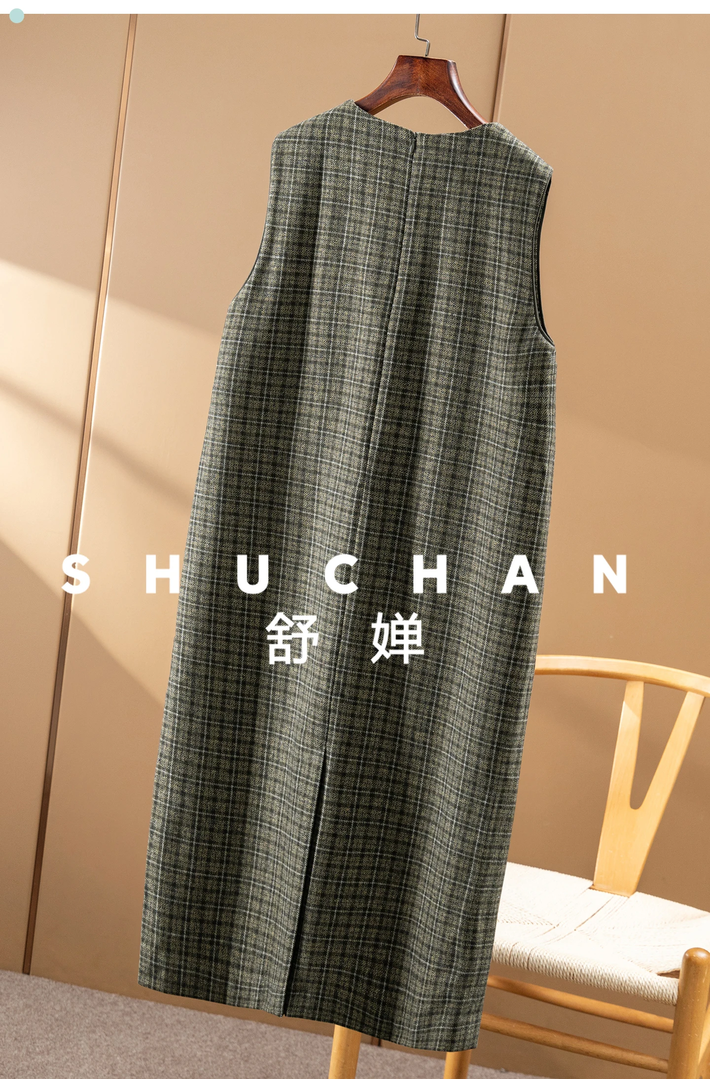 Estilo estrangeiro britânico é xadrez branco e verde com colete de lã vestido feminino 16i9 vestidos maxi para mulher vestido feminino