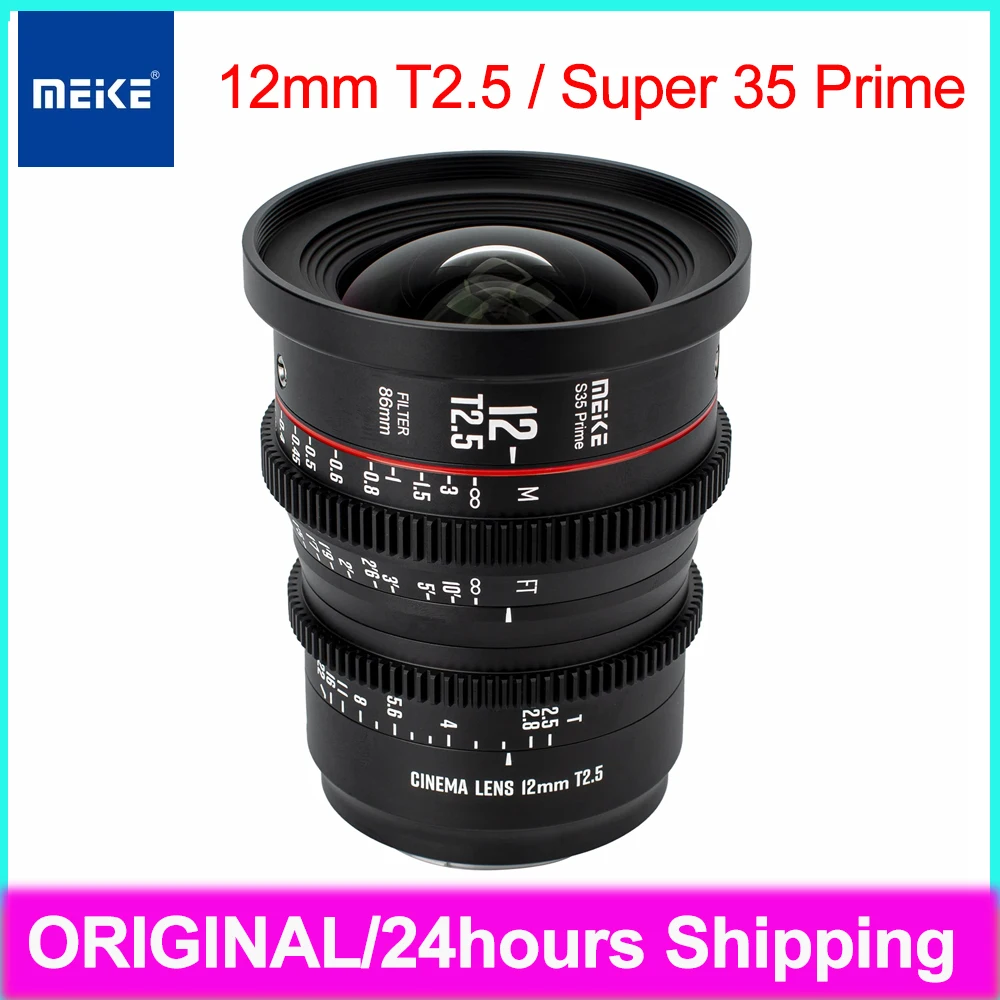 Meike Super 35 Prime Cinema Lens 12mm T2.5 for Canon EF-Mount / Arri PL-Mount Cine Cameras For RED KOMODO 6K C700