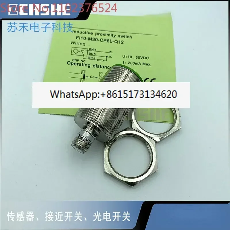 

Proximity switch NI15 FI10-M30-ON6L-Q12/- CN-OP-CP-OD-CD6L-Q12 sensor