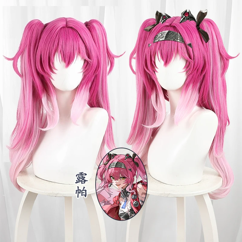 

Presale 25 Days Anime Game Wuthering Waves Lupa Unisex 2025 Pink Gradient Double Ponytails 60cm Stage Performance Wig Prezzie