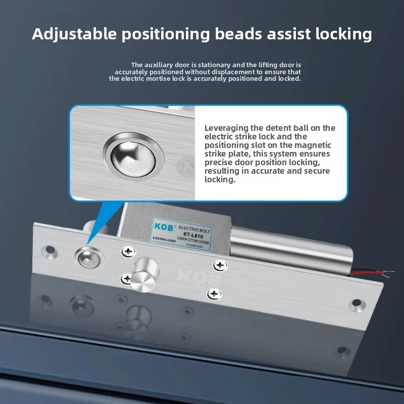 KOB Collision Bead Positioning Access Control Electric Plug Lock 12VDelayed Feedback Electric Control Lock Glass Door Latch Lock